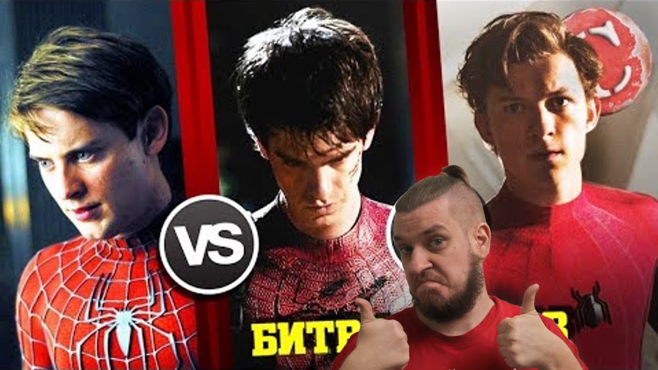 Гарфилд логан титаны