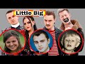 ШОК | Как выглядели участники Little Big в ДЕТСТВЕ И ЮНОСТИ