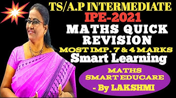 TS/AP INTER (IPE) MATHS QUICK REV. MOST Imp.7 & 4 Marks. MATRICES-3   MATHS SMART EDUCARE-By LAKSHMI