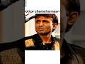haleem wala se keh dunga ki is pr cham cha maar de #shots #viral #explore
