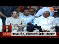 CM Eknath Shinde On Thackeray | &#39;...म्हणजे &#39;उबाठा&#39;ने हार मानली का?; मुख्यमंत्र्यांची ठाकरेंवर टीका