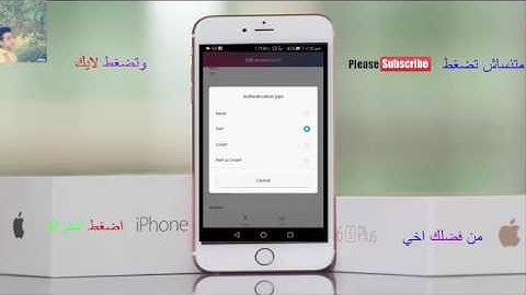 حل مشكله برنامج (http injector _ apk custom )+ كونفج جديد 2017