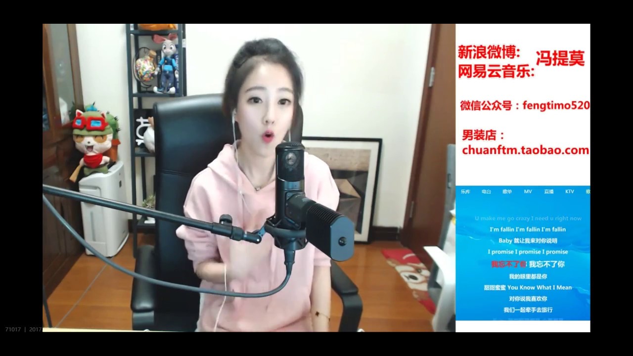 Video YouTube