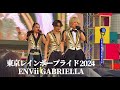 【東京レインボープライド 2024】ENVii GABRIELLA - 「Symphony」 エンヴィ ガブリエラ ライブ