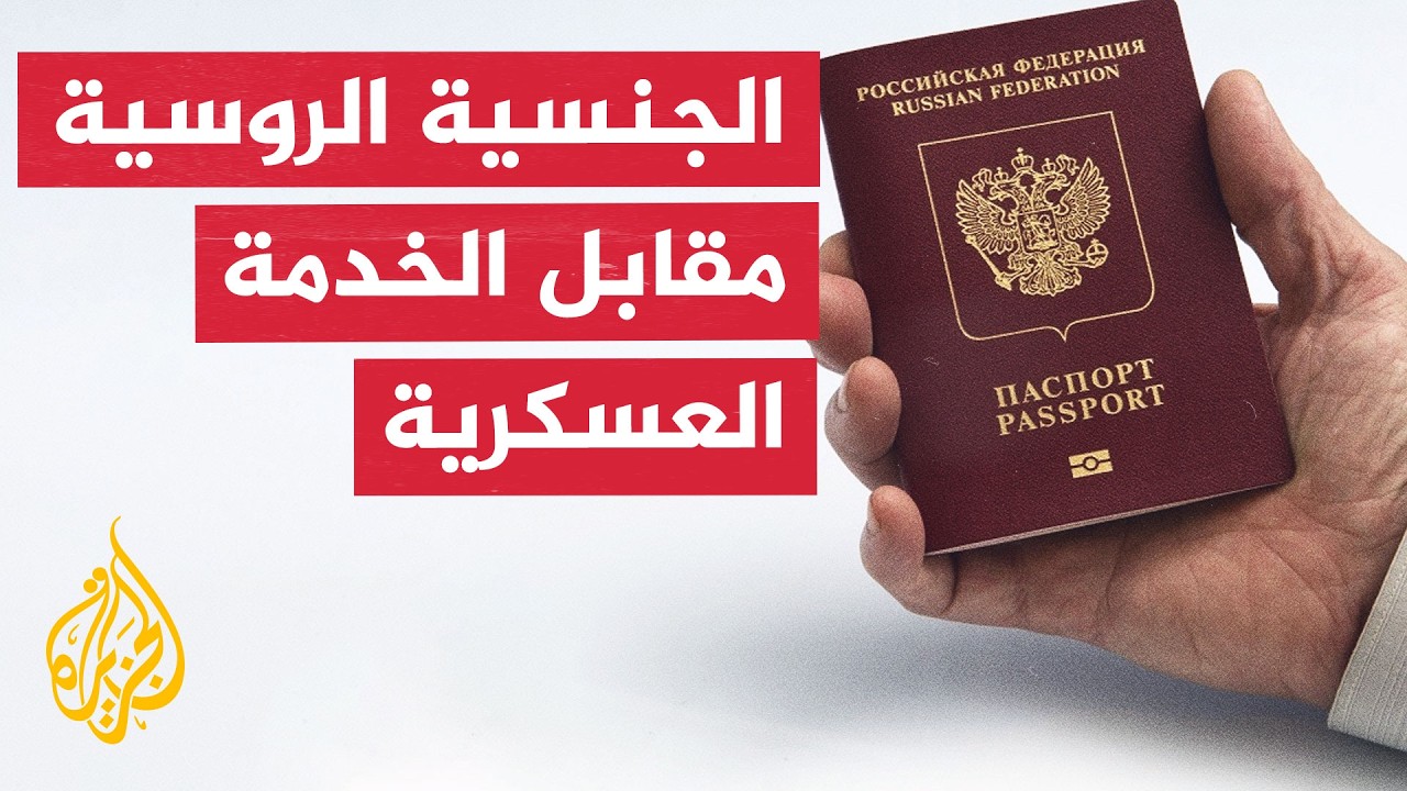 ����� ���� ���� ������� ��� ������� ������� ��������
 - نشر قبل 46 دقيقة