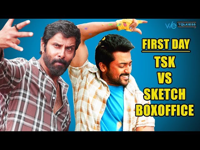 Details more than 142 tsk vs sketch