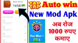 Tap Tap Auto win Mod Apk 2020 | Tap Tap All Game h@ck | Tap Tap Auto win with proof screenshot 3
