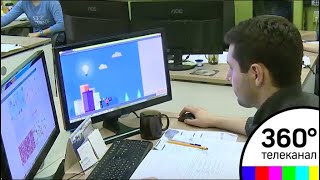 Цифровые технологии внедряют в систему обучения в МГОУ Цифровые технологии внедряют в систему обучения в МГОУ