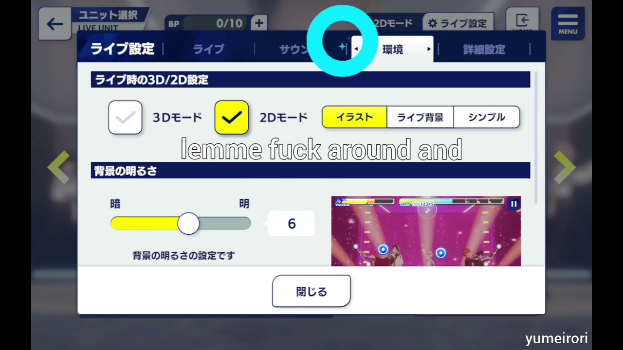 mystic fragrance expert but i play with no volume like an idiot 