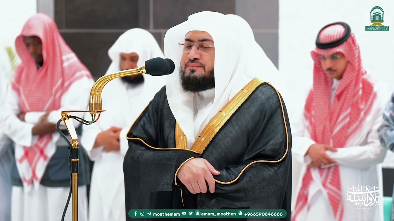 تلاوة بديعة من سورة إبراهيم للشيخ د. بندر بليلة | فجر الثلاثاء 6-6-1445 هـ