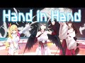 歌って踊ってみた Hand In Hand 織姫星 歌って踊ってみた Hand In Hand 織姫星