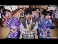 Loop 12 Min Namewee 黄明志 Tokyo Bon Makudonarudo Ohayo Japan Loop 12 Min Namewee 黄明志 Tokyo Bon Makudonarudo Ohayo Japan