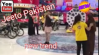 Jeeto Pakistan naye andaaz k 7 full comedy show