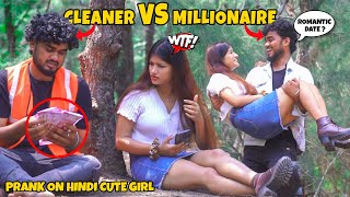 Millionaire Pretends to be a Cleaner🤑Prank On Cute Girl🥰 @Nellai360