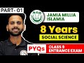 Class 9 jamia millia islamia entrance exam 2024  previous year question  social science