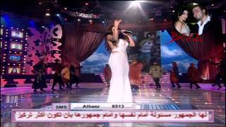 Bent El Wady Haifa Wehbe Hd !