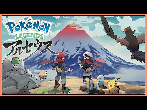 【Pokémon LEGENDS アルセウス】楽しすぎて裏で一生やってる【VTuber】