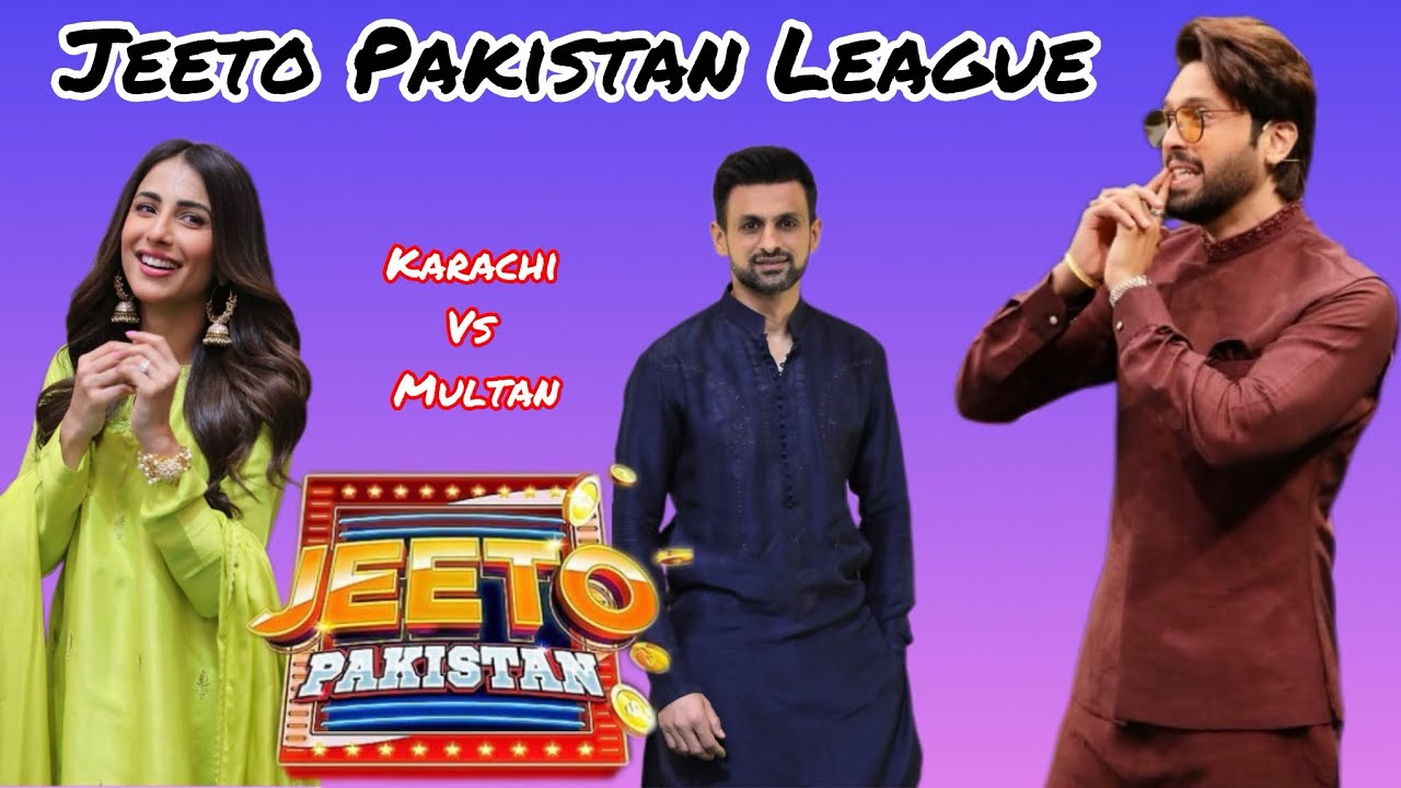 Jeeto Pakistan League  Day 18th  Karachi VS Multan   ShoaibMalik  UshnaShah  AbbasiVlogs  AV