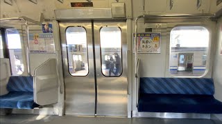 【E217系初廃車】Y-44編成 ドア開閉 稲毛駅