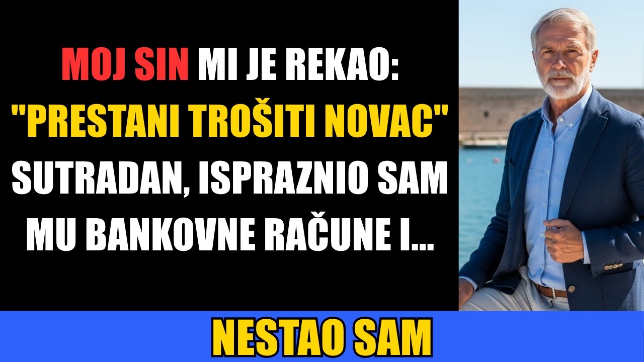 Moj Sin mi je rekao: 
