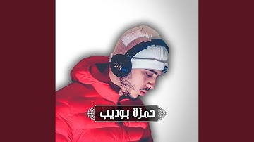 ما تيسر من سورة التوبه 1