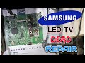 Samsung Led Tv Dead Repair / Samsung Led Tv Standby Problem / Samsung Led Tv Model- UA23H4003AR