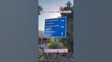 Tukkuguda ORR just 0.5km Hmda plots for sale #realestate#trend#property#farm #plot #tukkuguda#trend