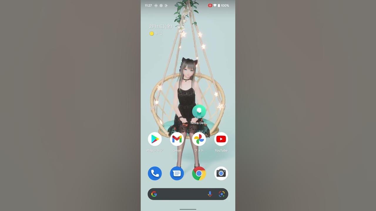 動く美少女をスマホの壁紙に設定してみた Youtube