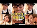 ムロツヨシ & 伊藤沙莉 インスタライブ