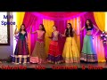 Bole chudiyan bole kangana|| Dance performance by girls on mixed songs