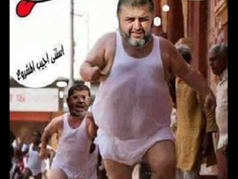 كيلب اغنية محمد مرسى 2013