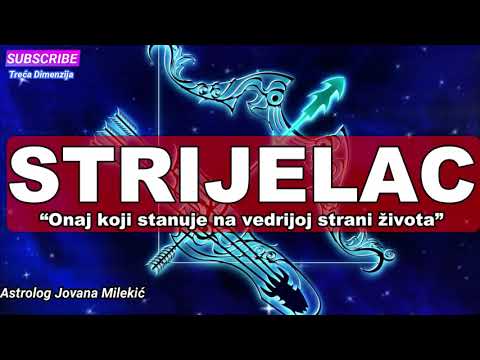 Video: Kako Prekinuti Sa Strijelcem