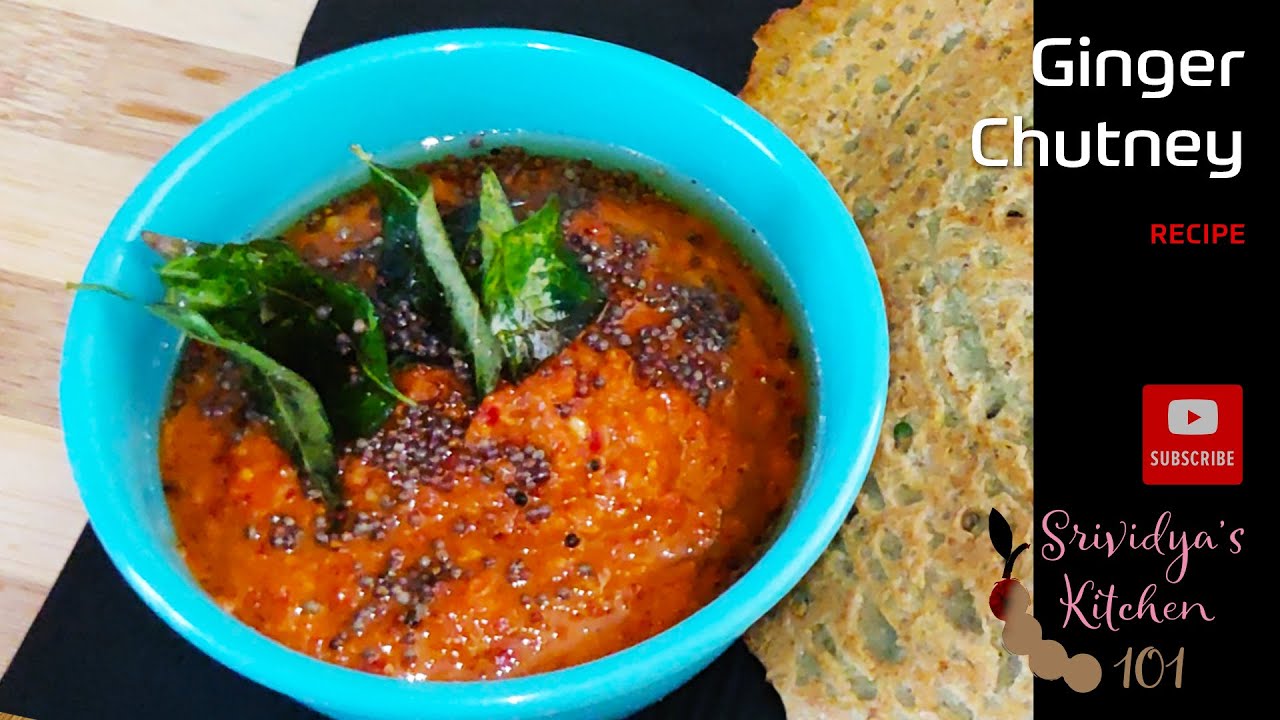 Ginger Chutney For Idli Dosa Restaurant Style Ginger Chutney Allam