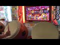 太鼓の達人(イエロー) Infinite Rebellion フルコンボ
