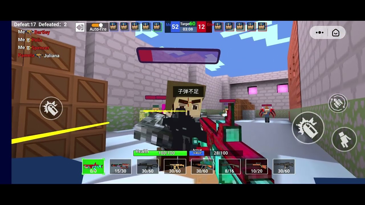 Aaj to mane nai gun bana li or meri wajah se hi team jiti sabse jada kill mere tha