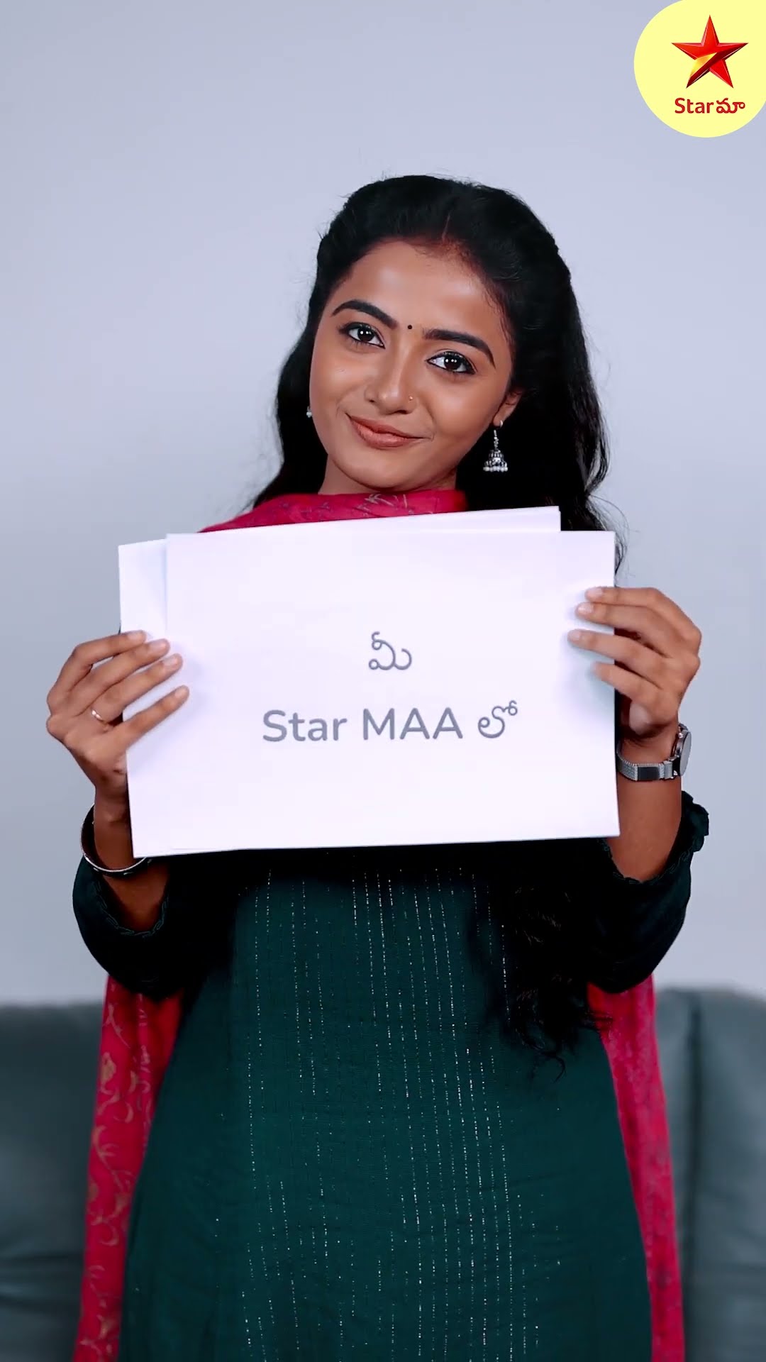 ⏳ Just 1 day to go! ??‍⚖️  #StarMaa #GeethaLLB