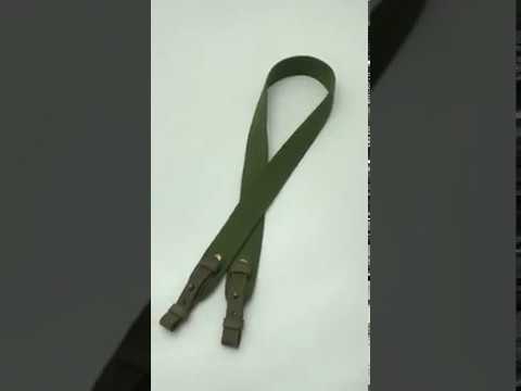 Ремень для ружья брезентовый 5033