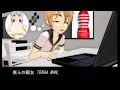 【鏡音レンオリジナル】脳内ダッチワイフ【ポップパンク】