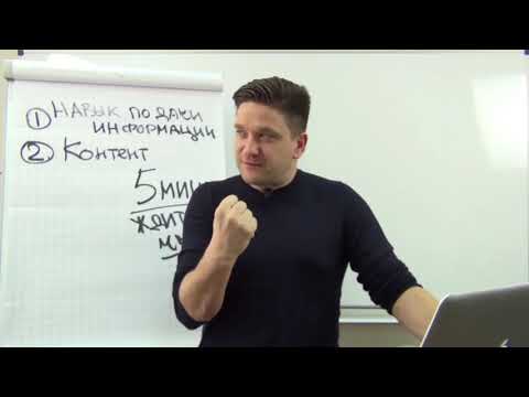 2  3 главных области для развития