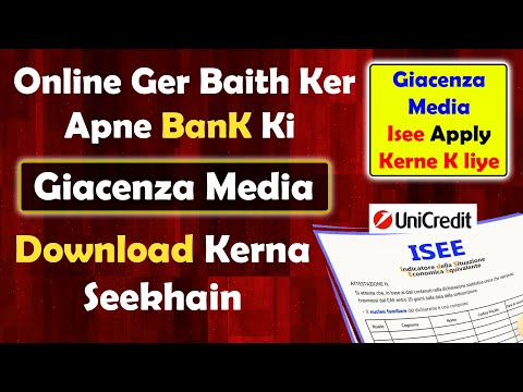 Online Giacenza Media Download Karne Ka Tarika - Unicredit Bank Giacenza Online in Punjabi