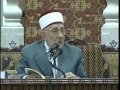 الحكم العطائية للعلامة البوطي الدرس 294 الحكمة 261 الحكم العطائية للعلامة البوطي الدرس 294 الحكمة 261