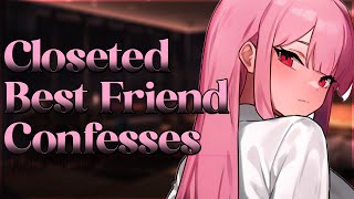Closeted Best Friend Confesses 💓 [F4F] [Soft Dominant] [Flirty] [Soft-spoken] [Friends to Lovers] screenshot 1