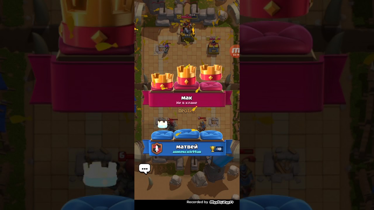 bluestacks clash royale wallpaper bluestacks clash royale wallpaper