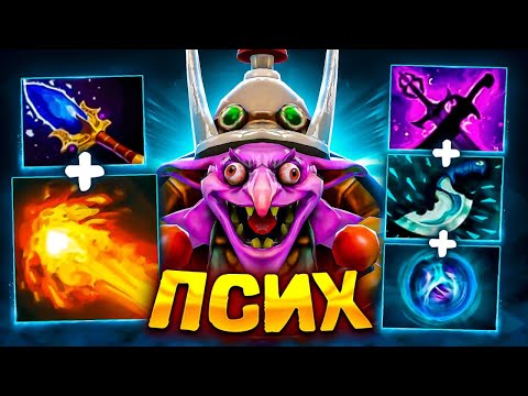 Видео: ПСИХ на ТИМБЕРЕ 🔥 Возможно НЕКСТ ЧЕМПИОН ИНТА? Timbersaw Dota 2