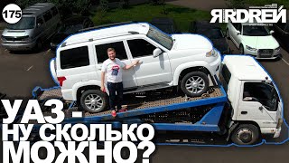 Превью картинка для видео