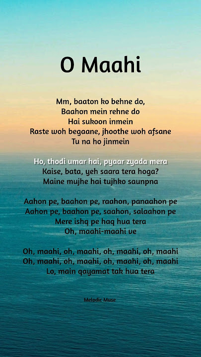 O Maahi (lyrics) #lyrics #omaahi #bollywood #shorts