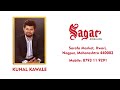 Sagar jewellers products