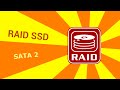 RAID 0 (Linux RAID) with cheap SSD (SATA 2)