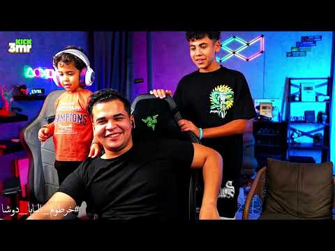 خناقة دوشا والفنان عنبه ورد فعل عمرو صادم