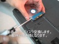 アラジンランプのパソコン解体新書Ver.002ハードディスク交換 Satellite J50